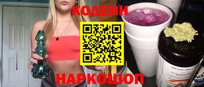 кокаин VHQ Можайск