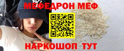 герыч Можга