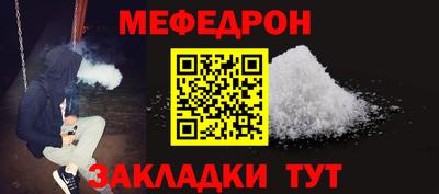 герыч Можга
