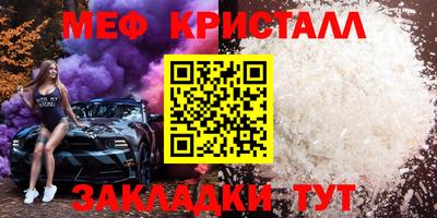 герыч Можга