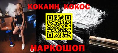 герыч Можга