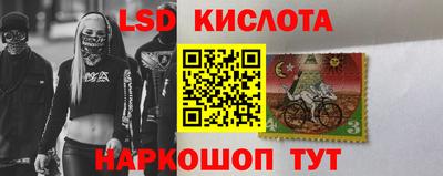 герыч Можга