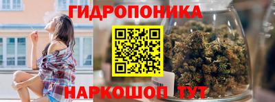 кокаин VHQ Можайск