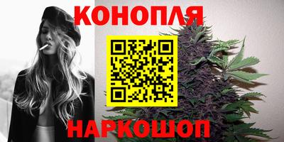 мескалин Моздок