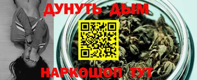 герыч Можга