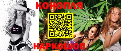 кокаин VHQ Можайск