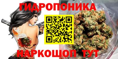 кокаин VHQ Можайск