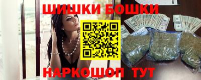 герыч Можга