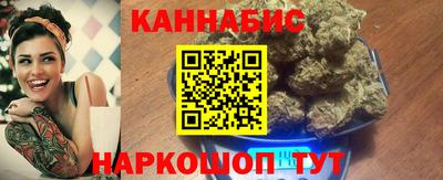 мескалин Моздок