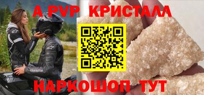 герыч Можга