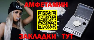мескалин Моздок