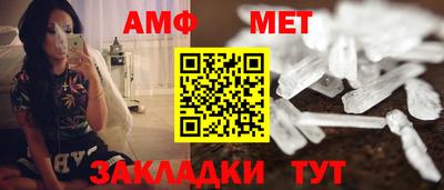 герыч Можга