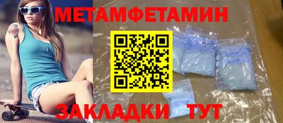 герыч Можга