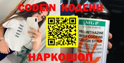 герыч Можга