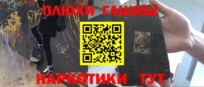 герыч Можга