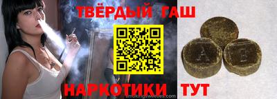 кокаин VHQ Можайск