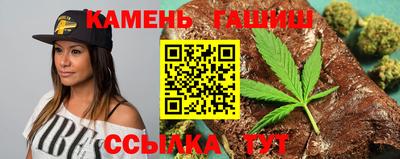кокаин VHQ Можайск