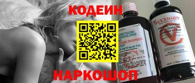 кокаин VHQ Можайск