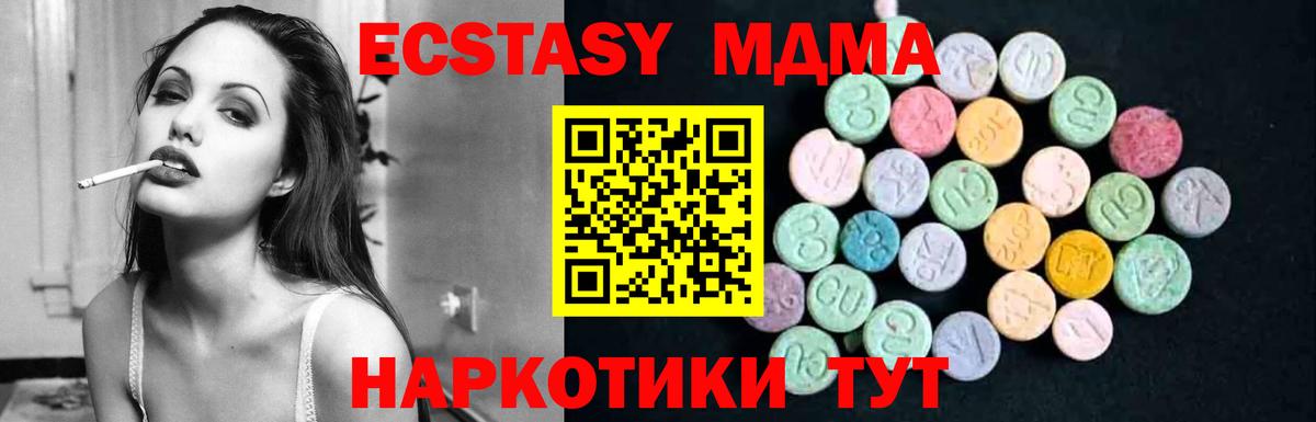 Гашиш Курганинск